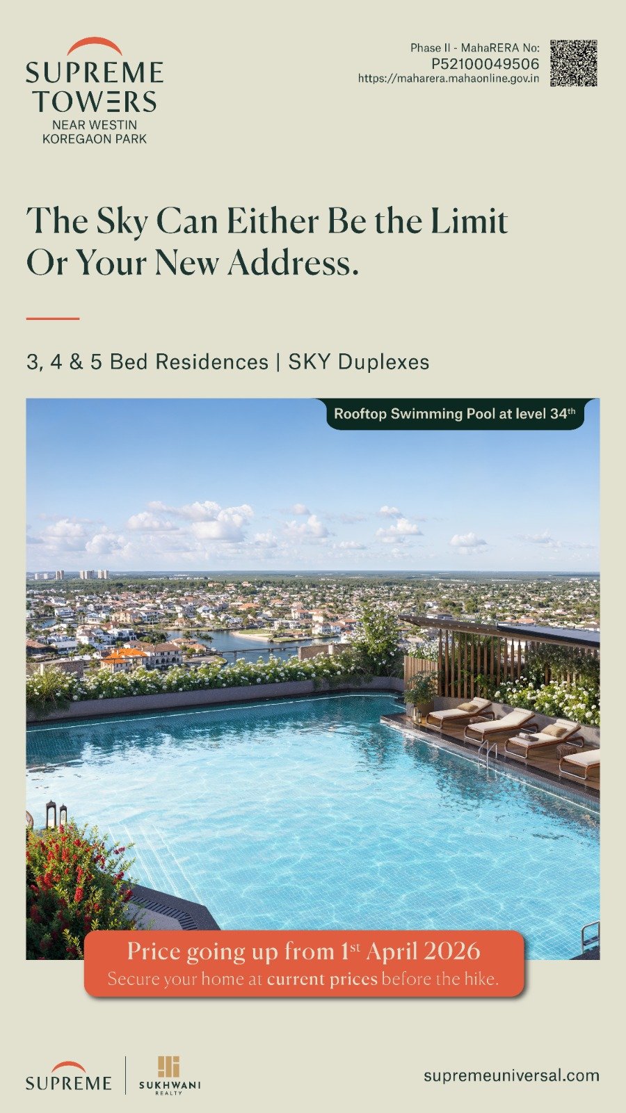 WhatsApp Image 2026-03-20 at 20.32.24